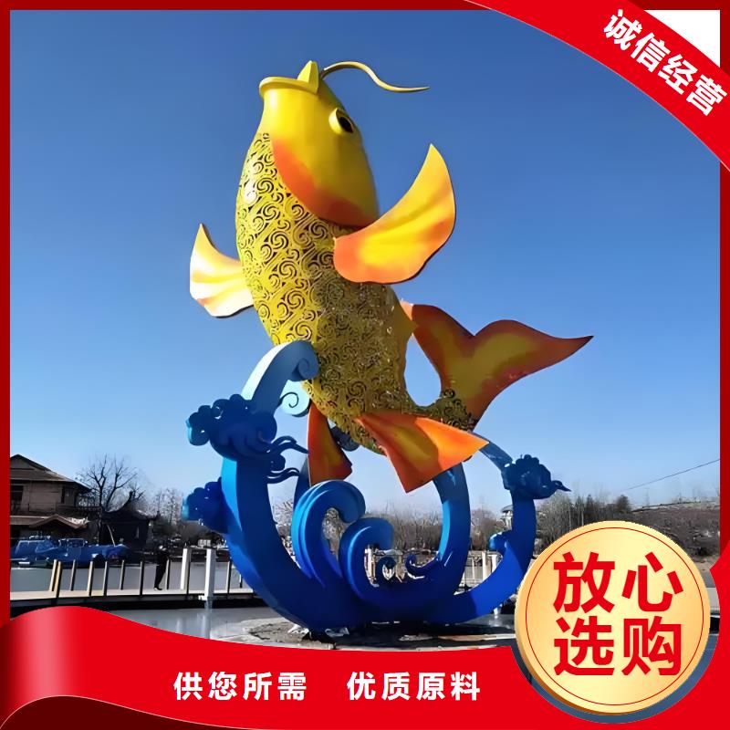 园林景观雕塑工艺成熟学校景观雕塑