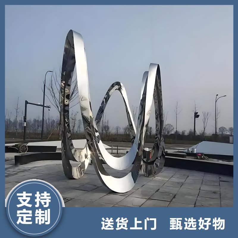 景观雕塑现货齐全售后无忧金属廊架雕塑