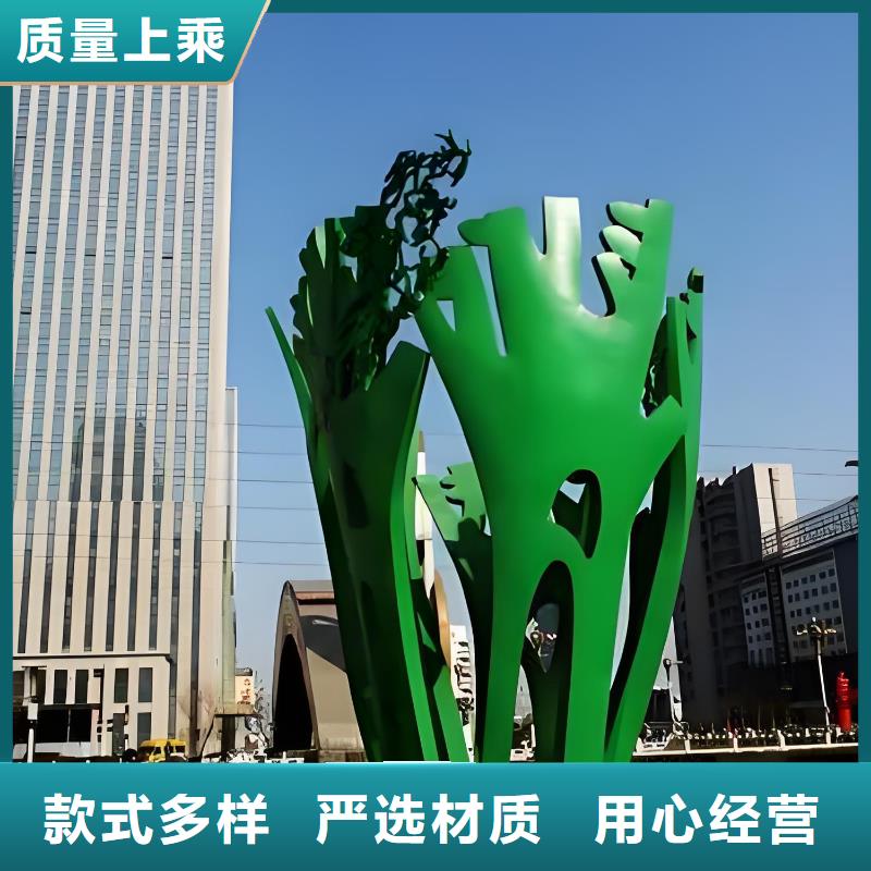 景观雕塑现货齐全售后无忧金属廊架雕塑
