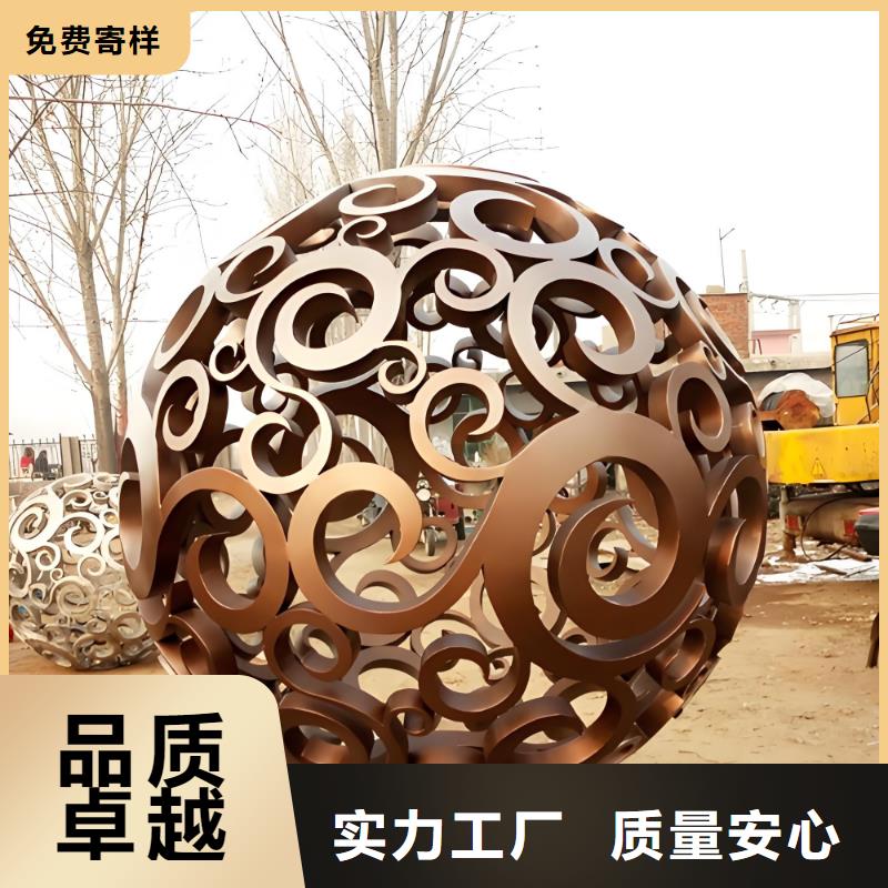 景观雕塑现货齐全售后无忧金属廊架雕塑