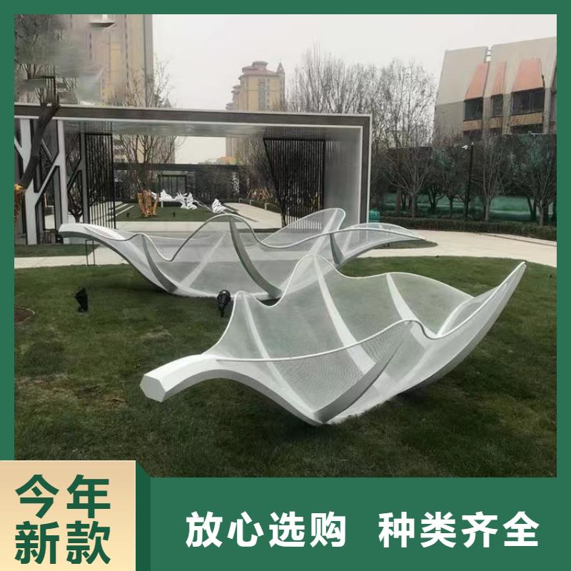 景观雕塑现货齐全售后无忧金属廊架雕塑