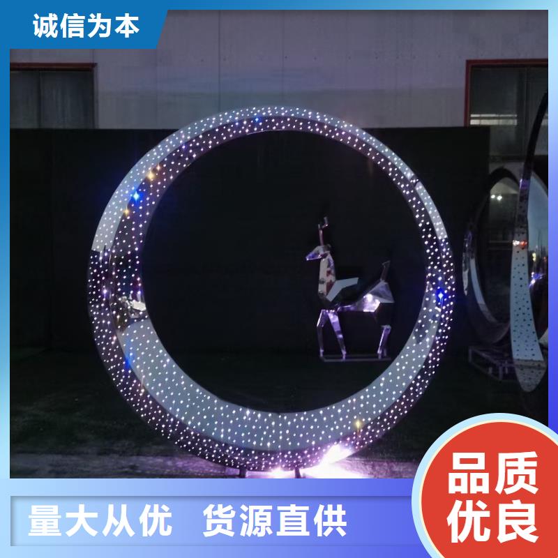 景观雕塑现货齐全售后无忧金属廊架雕塑