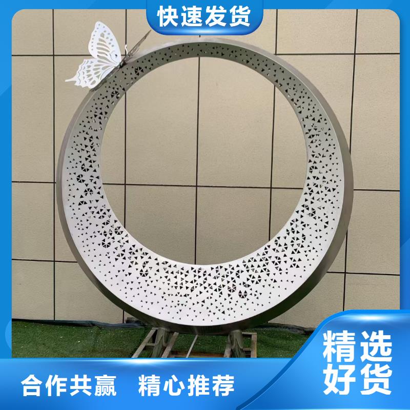 园林景观雕塑工艺成熟学校景观雕塑