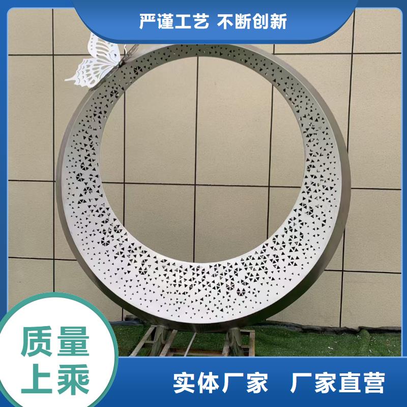 景观雕塑现货齐全售后无忧金属廊架雕塑