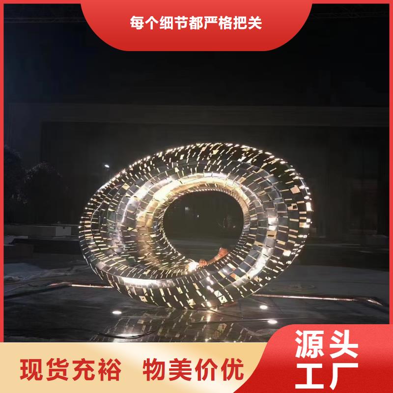 景观雕塑现货齐全售后无忧金属廊架雕塑