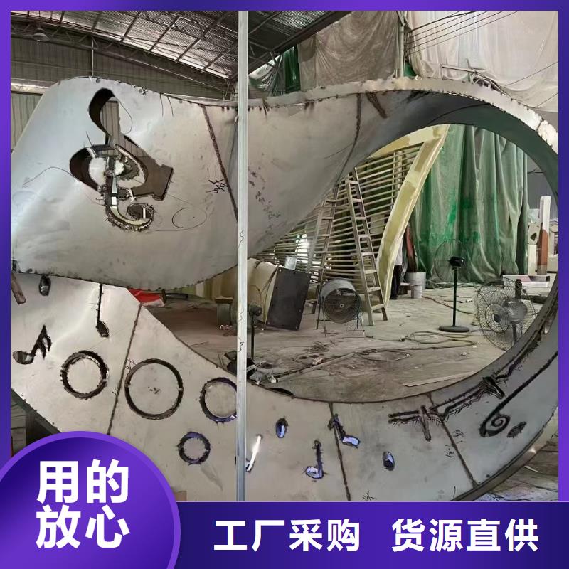景观雕塑现货齐全售后无忧金属廊架雕塑