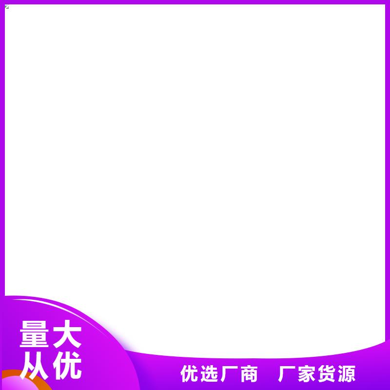 VRA1001型复合防腐防水涂料工艺成熟批发弹性高分子聚合物防水防腐涂料