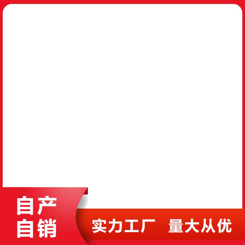 乙烯基酯厚浆型防腐防水涂料可有保障厂家供应PEO无机防腐防水砂浆