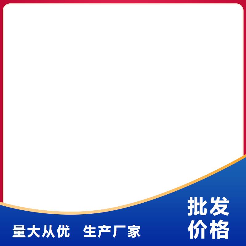 渗透性改性树脂防腐涂料严格把控质量行业优选CPO-三防一体防腐防水涂料