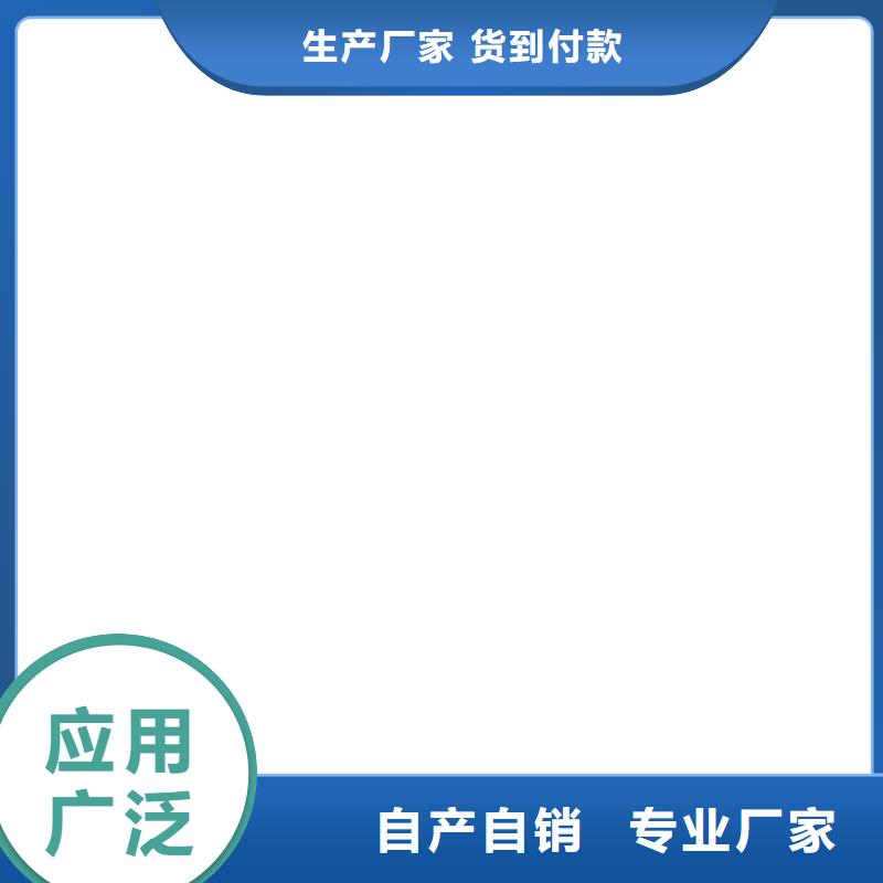 防腐性环氧沥青漆厂家专业厂家环氧煤沥青漆防腐加强防腐