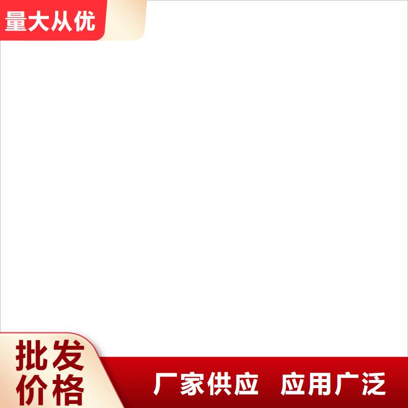 VRA1001型复合防腐防水涂料工艺成熟批发弹性高分子聚合物防水防腐涂料