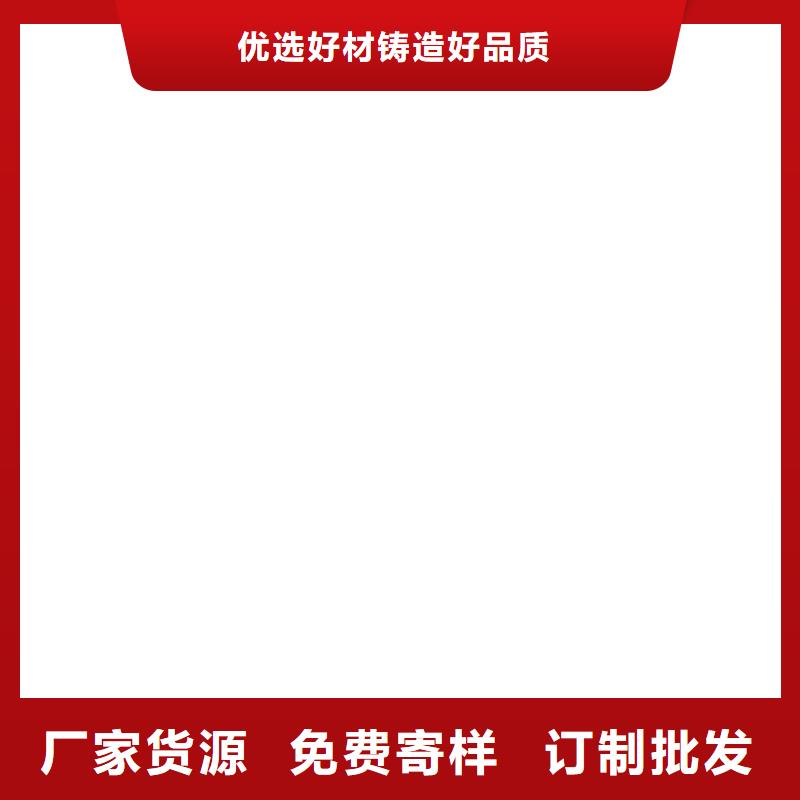 防腐性环氧沥青漆厂家专业厂家环氧煤沥青漆防腐加强防腐