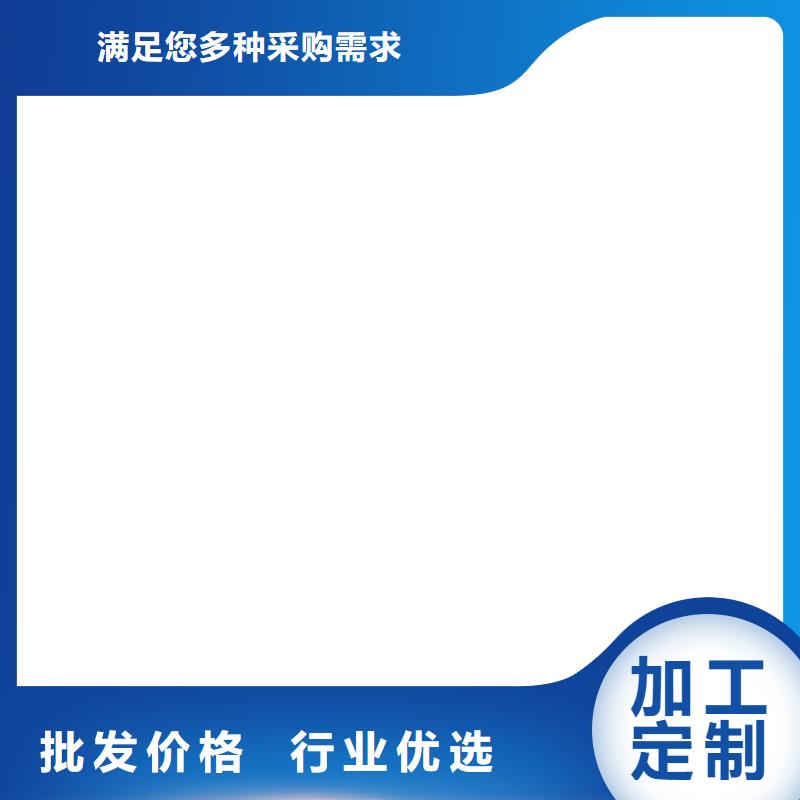 VRA1001型复合防腐防水涂料工艺成熟批发弹性高分子聚合物防水防腐涂料