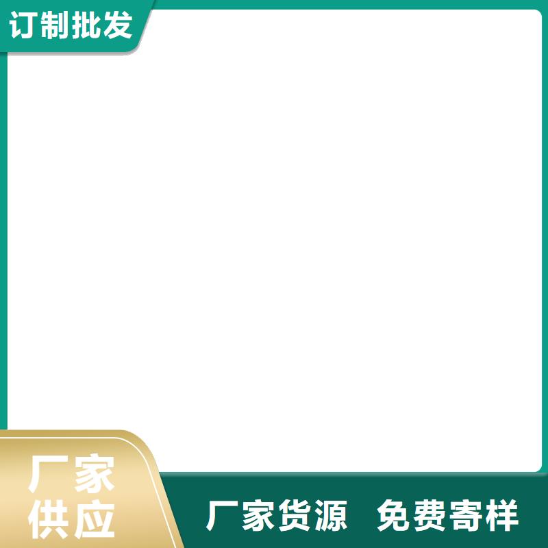 VRA1001型复合防腐防水涂料工艺成熟批发弹性高分子聚合物防水防腐涂料