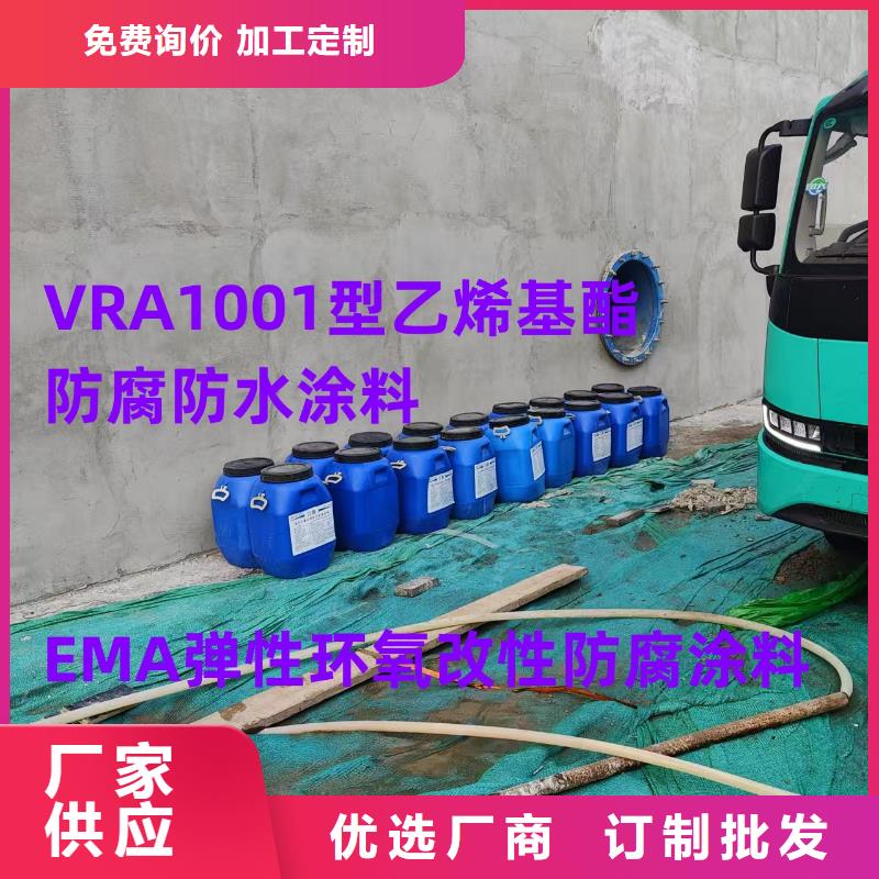 防腐性环氧沥青漆厂家专业厂家环氧煤沥青漆防腐加强防腐