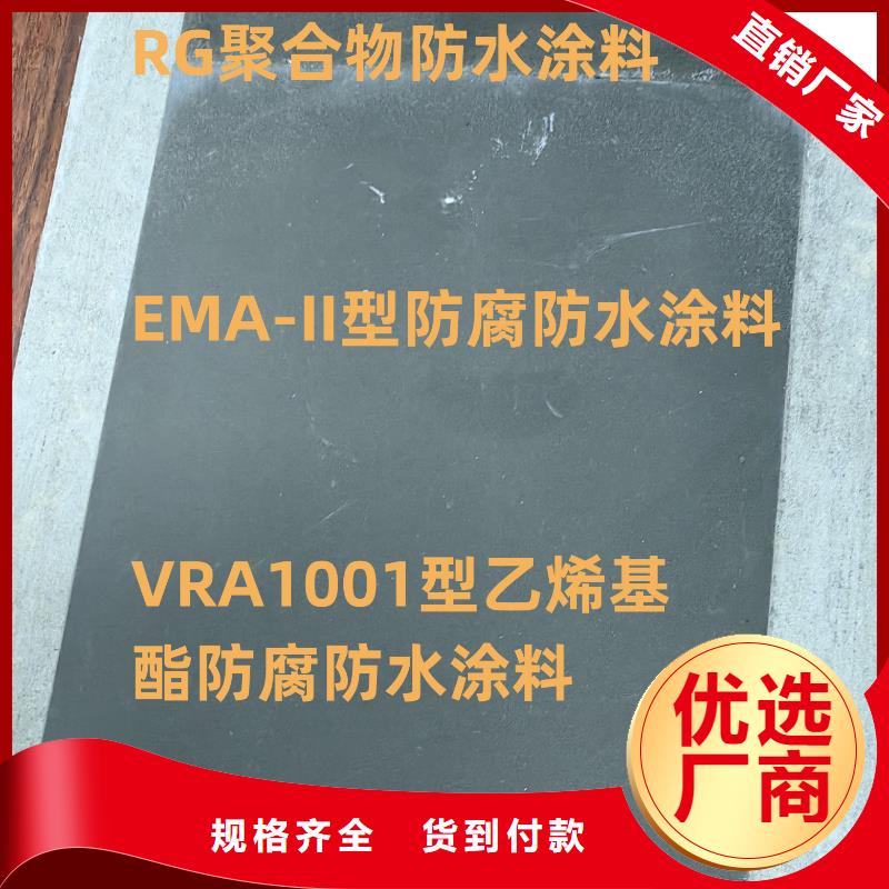 防腐性环氧沥青漆厂家专业厂家环氧煤沥青漆防腐加强防腐