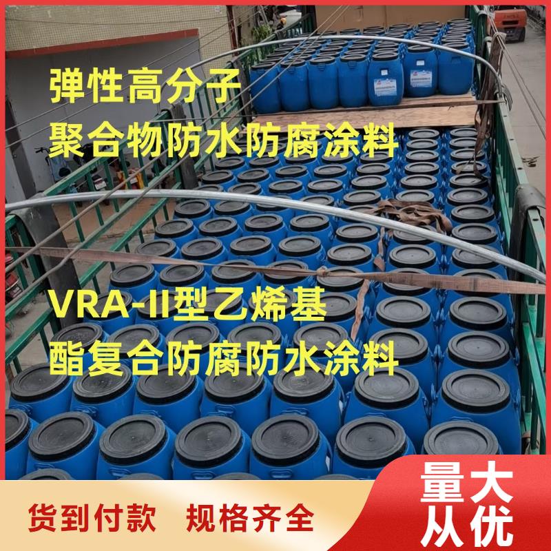 防腐性环氧沥青漆厂家专业厂家环氧煤沥青漆防腐加强防腐