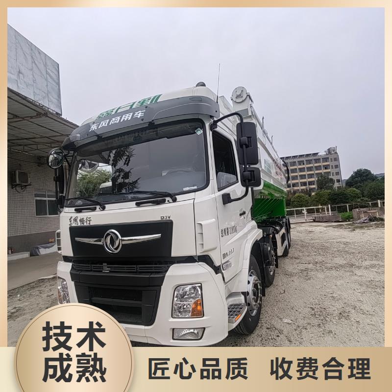 六安到生猪物流周到细致
