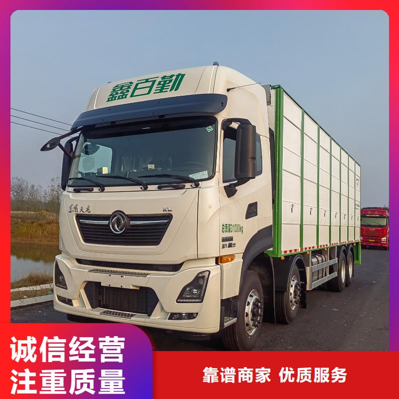 淮安至羊运输专用车有条不紊