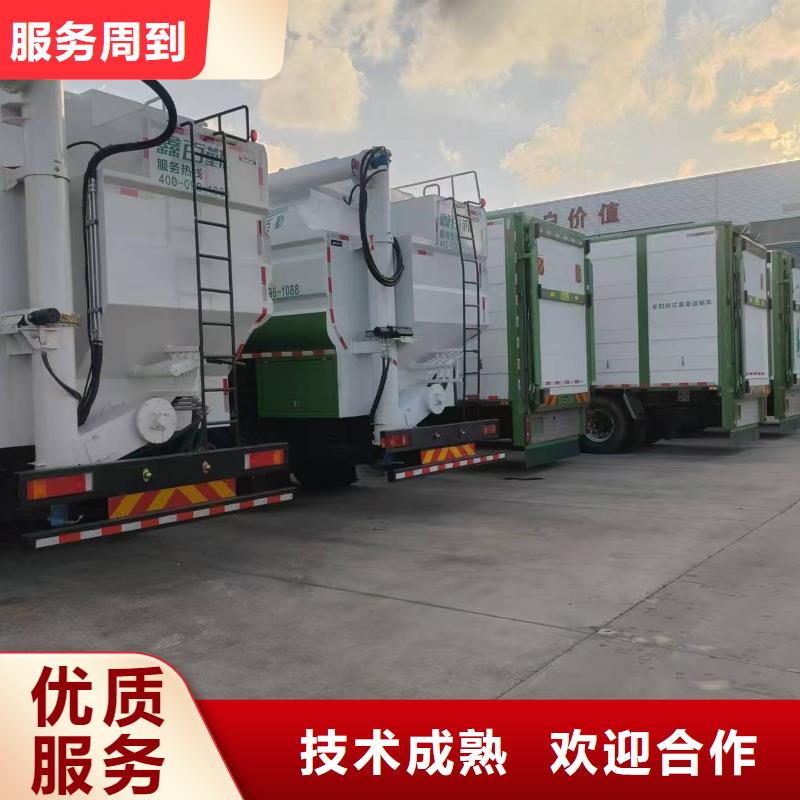 信阳到农牧运输恒温车资质齐全
