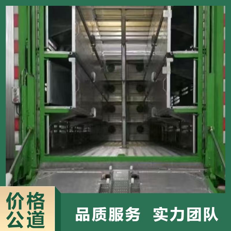 淮南到牛运输专用车管理规范