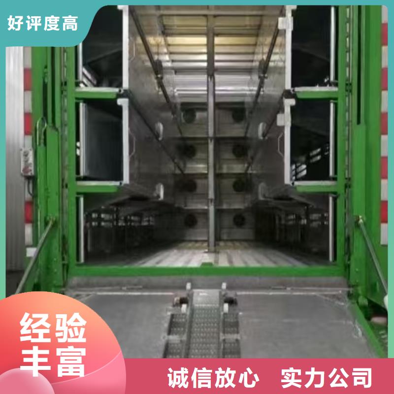 信阳到农牧运输恒温车资质齐全