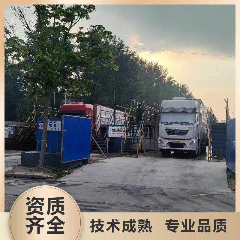 宿迁到农牧物流整车运输