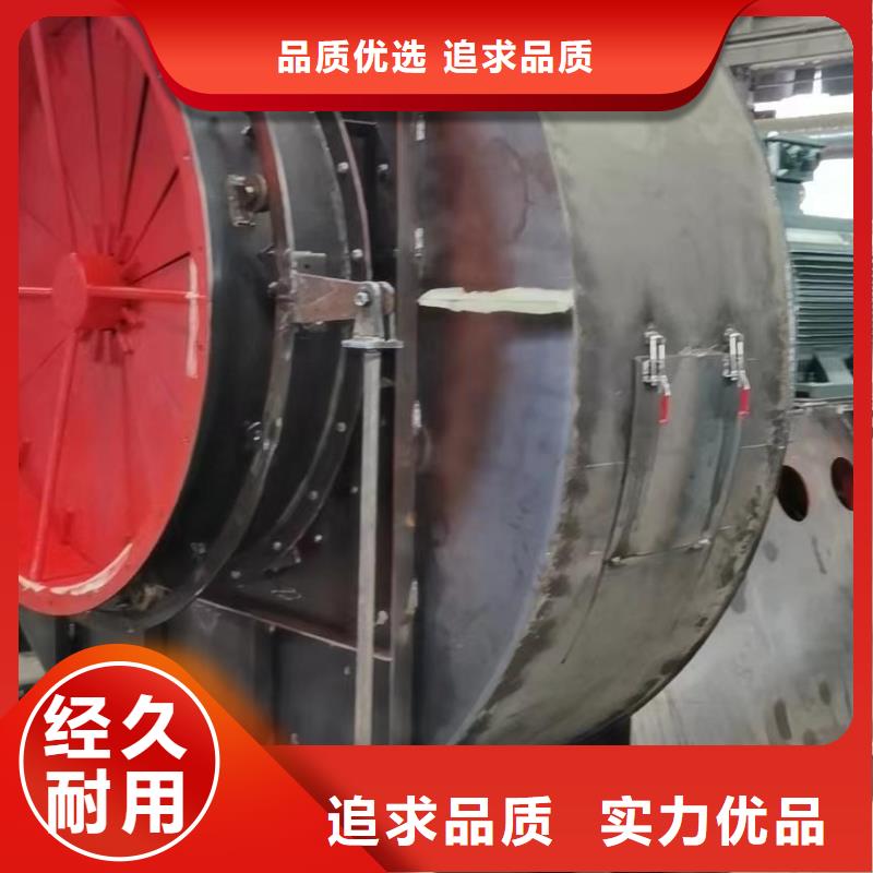 D70-41-1.3地面清扫风机产地货源2025已更新(今日/批发)氧化风机