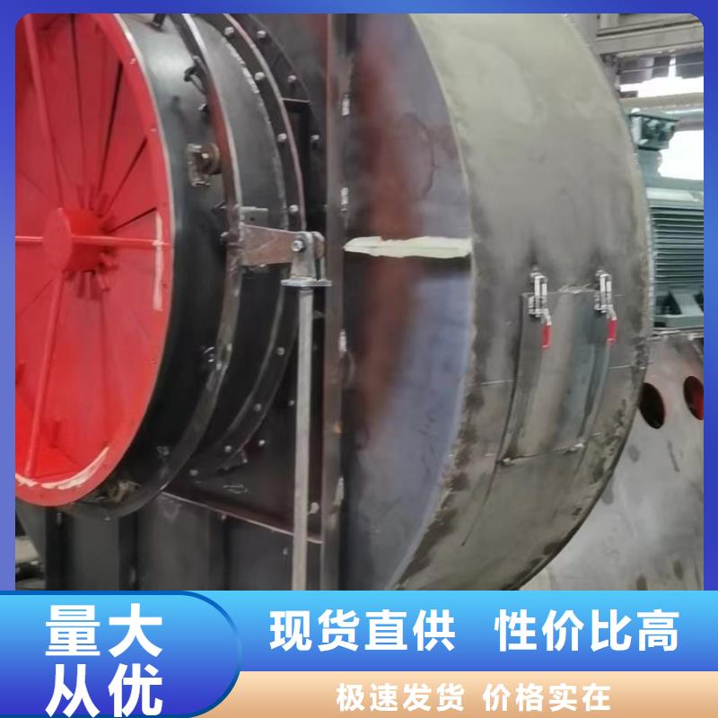 9-26NO6.3C返料风机专心专注专业2025已更新(今日/资讯)气刀高压风机