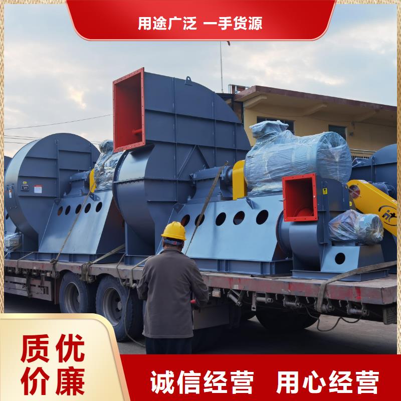冷却风机燃气风机精品选购(有保障!2025已更新)高温稀释风机