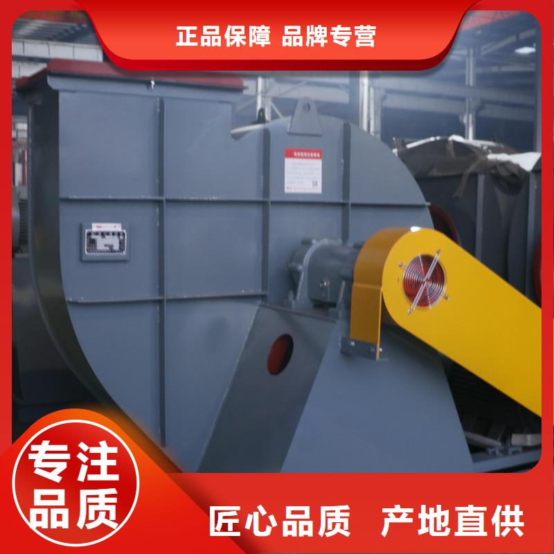 LFRR300山东风机源厂2025实时更新(今日新闻)氧化风机