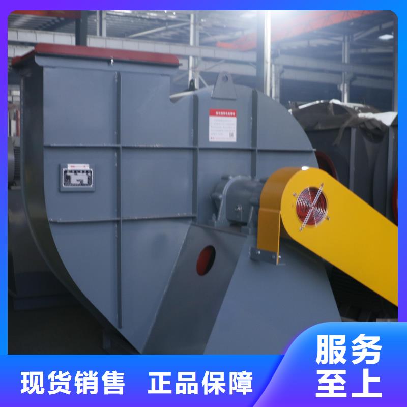 气刀高压风机山东临沂风机认准大品牌厂家2025已更新(今日/方案)二次风机
