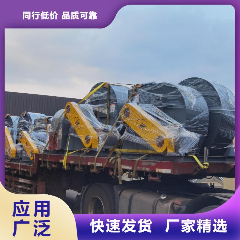 气刀高压风机山东临沂风机认准大品牌厂家2025已更新(今日/方案)二次风机