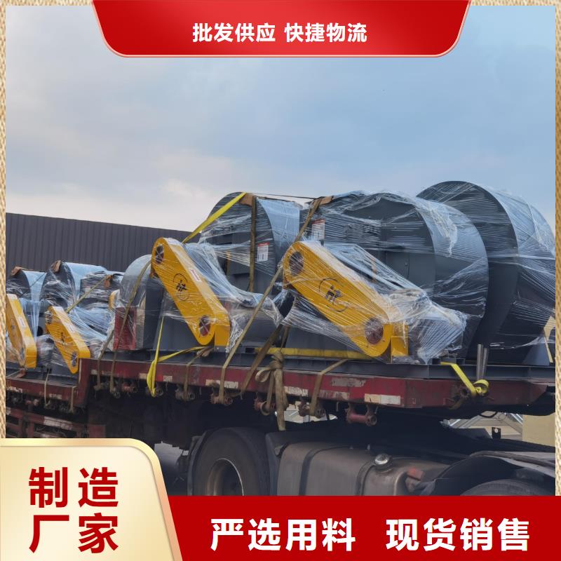 LFSR250临沂鼓风机加工2025已更新(今日/动态)硫化床锅炉风机