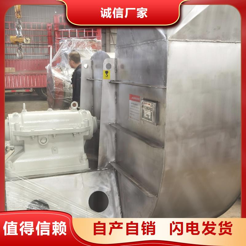 气刀高压风机山东临沂风机认准大品牌厂家2025已更新(今日/方案)二次风机