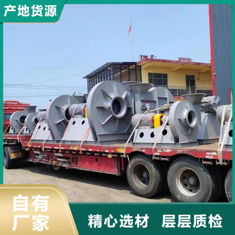 L73罗茨鼓风机专注生产N年2025已更新(今日/)返料风机