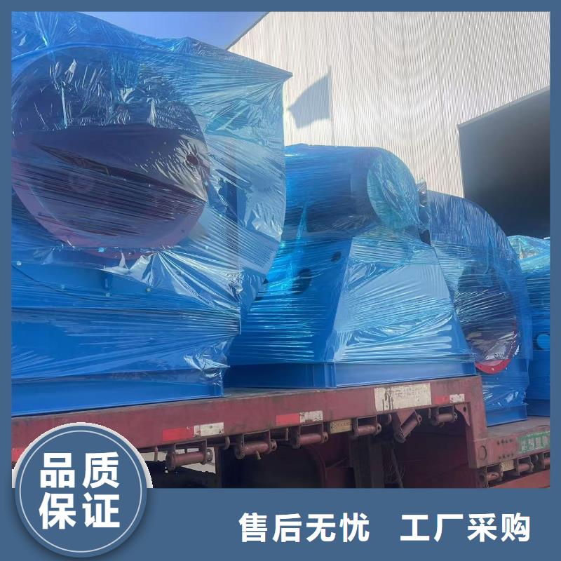9-26NO6.3C氧化风机专注生产制造多年2025已更新(今日/)拥有核心技术优势