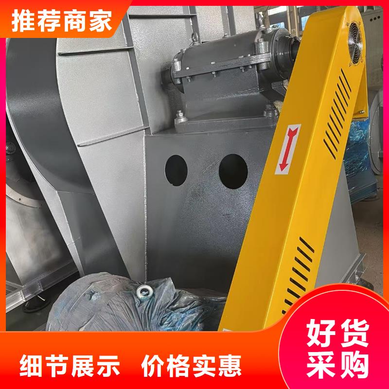 气刀高压风机山东临沂风机认准大品牌厂家2025已更新(今日/方案)二次风机