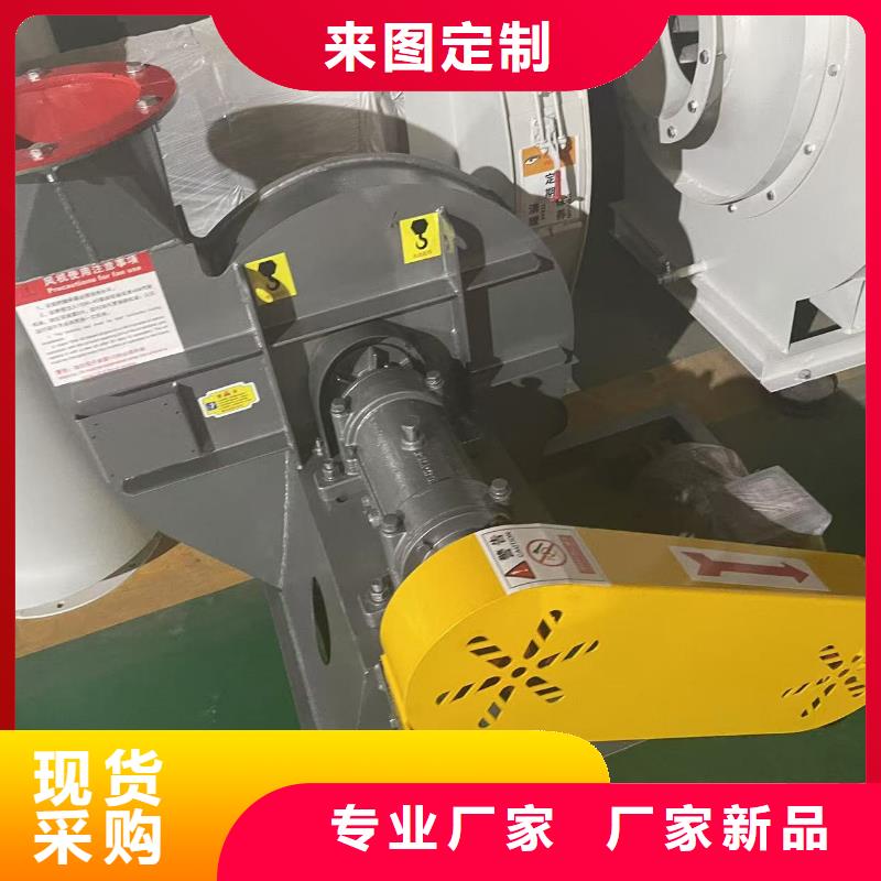 5-47NO8C二次风机每个细节都严格把关2025实时更新一次风机