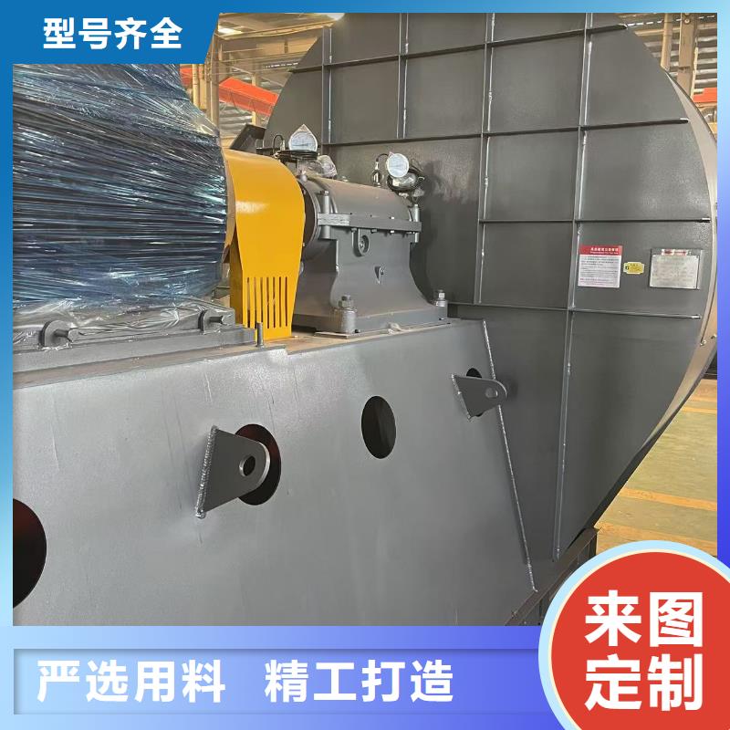 气刀高压风机山东临沂风机认准大品牌厂家2025已更新(今日/方案)二次风机