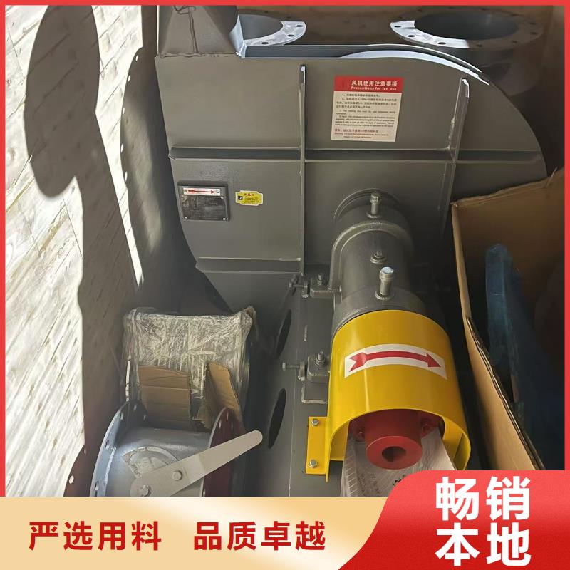 气刀高压风机山东临沂风机认准大品牌厂家2025已更新(今日/方案)二次风机