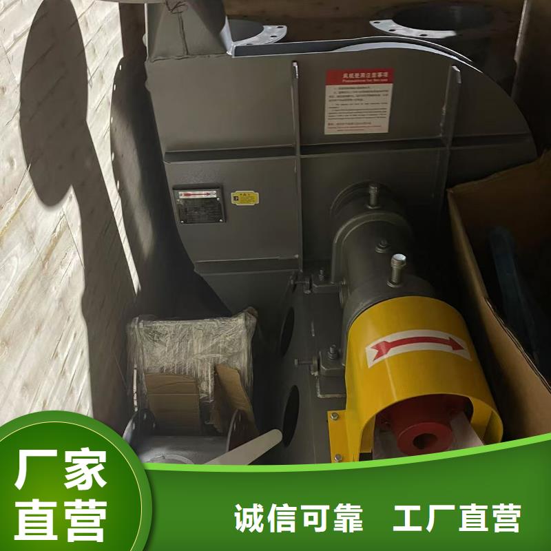 冷却风机燃气风机精品选购(有保障!2025已更新)高温稀释风机