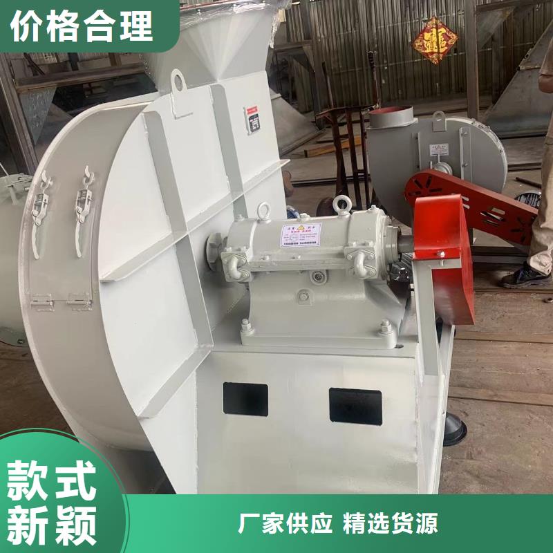 5-47NO8C二次风机每个细节都严格把关2025实时更新一次风机