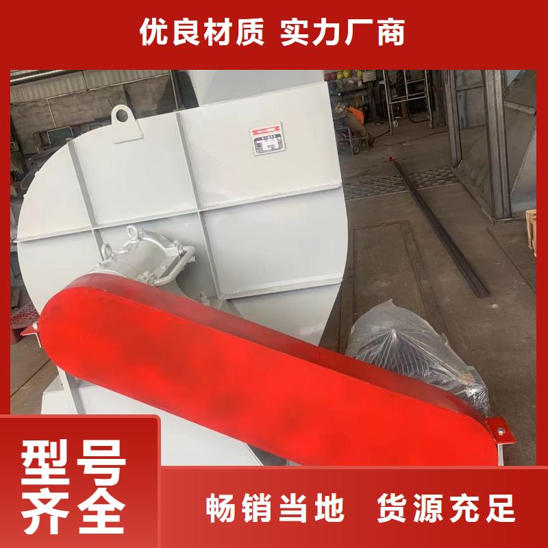 9-26NO6.3C返料风机专心专注专业2025已更新(今日/资讯)气刀高压风机