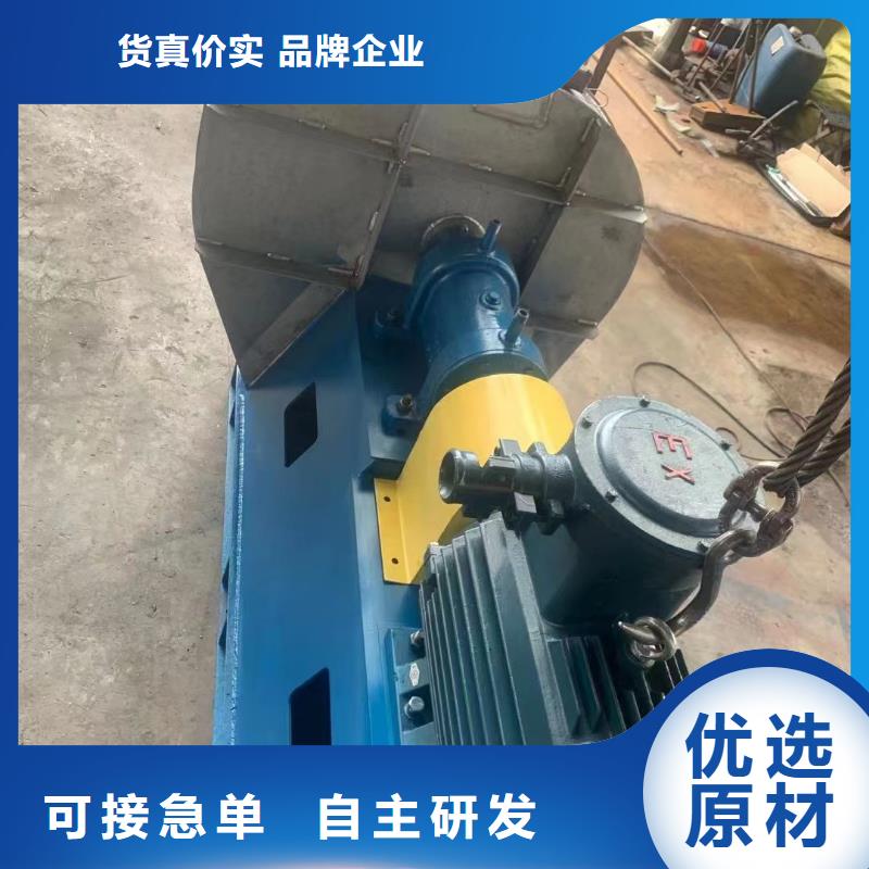 9-26NO6.3C氧化风机专注生产制造多年2025已更新(今日/)拥有核心技术优势