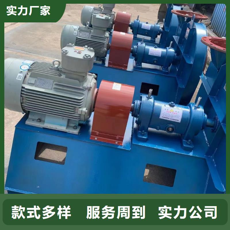 气刀高压风机山东临沂风机认准大品牌厂家2025已更新(今日/方案)二次风机