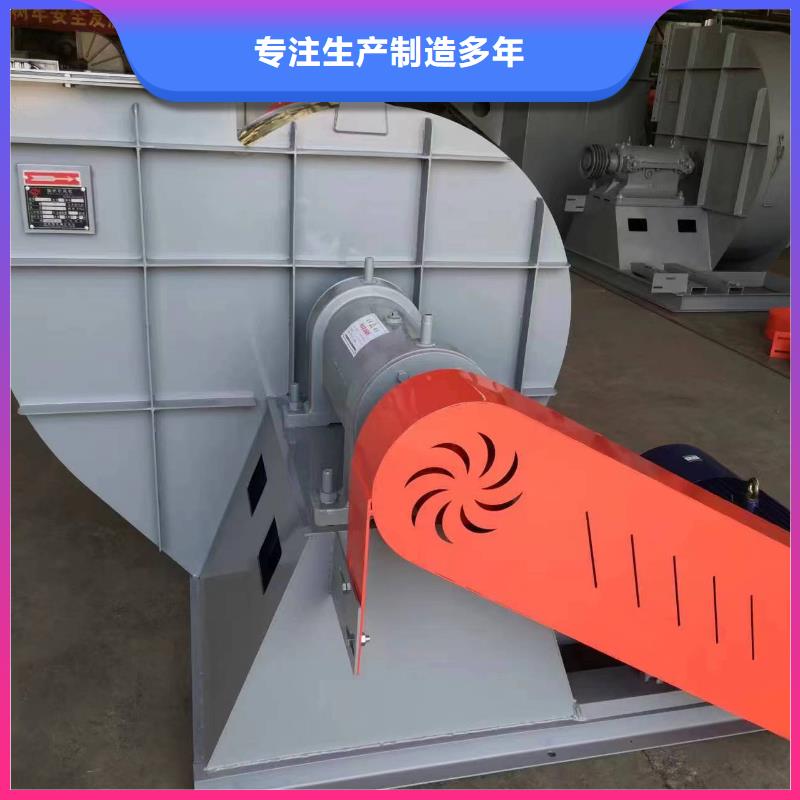 LFRR300山东风机源厂2025实时更新(今日新闻)氧化风机