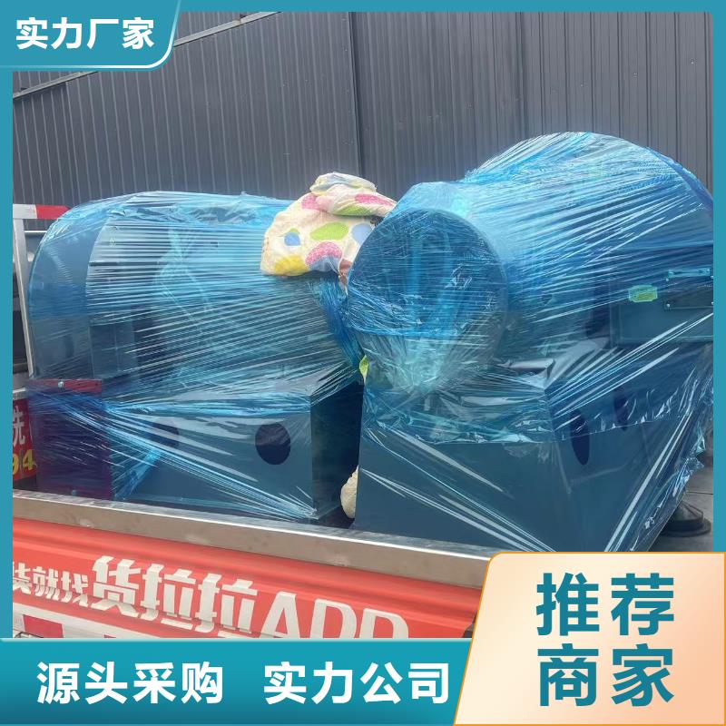 TX28-04多级离心鼓风机质量不佳尽管来找我2025实时更新今日/硫化床锅炉风机