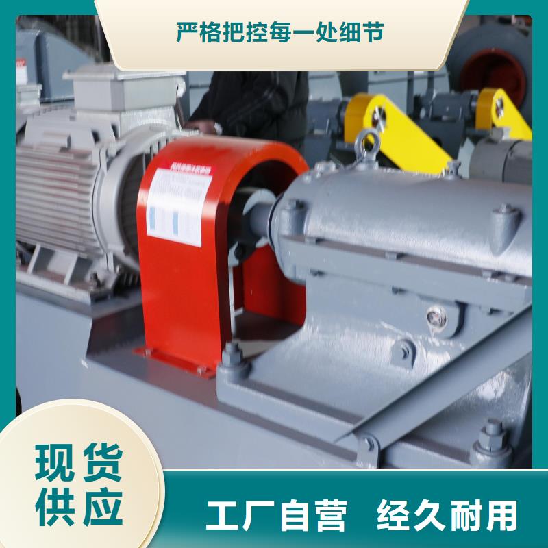 8-39离心通风机硫化风机以质量求生存2025已更新(今日/方案)二次风机