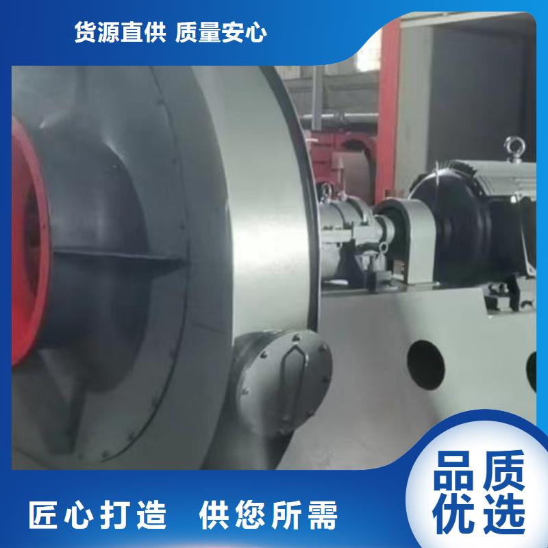 9-26NO6.3C氧化风机专注生产制造多年2025已更新(今日/)拥有核心技术优势